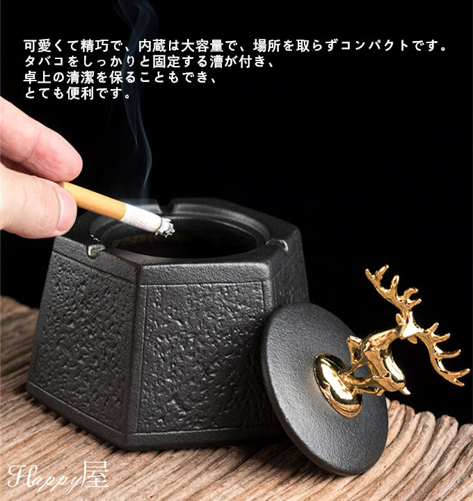 楽天市場】灰皿 卓上灰皿 おしゃれ 卓上 インテリア セラミック