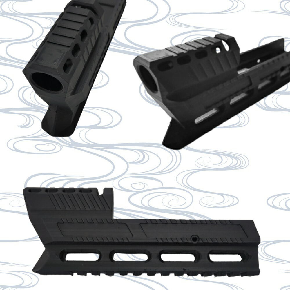 楽天市場】(海外製) ハイキャパ 5.4インチ【Mタイプ】コンペンセイター