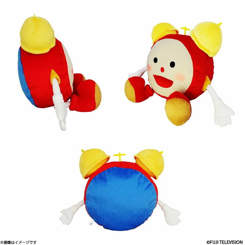 楽天市場】めざましテレビ公式グッズ ビッグめざましくん : フジテレビ