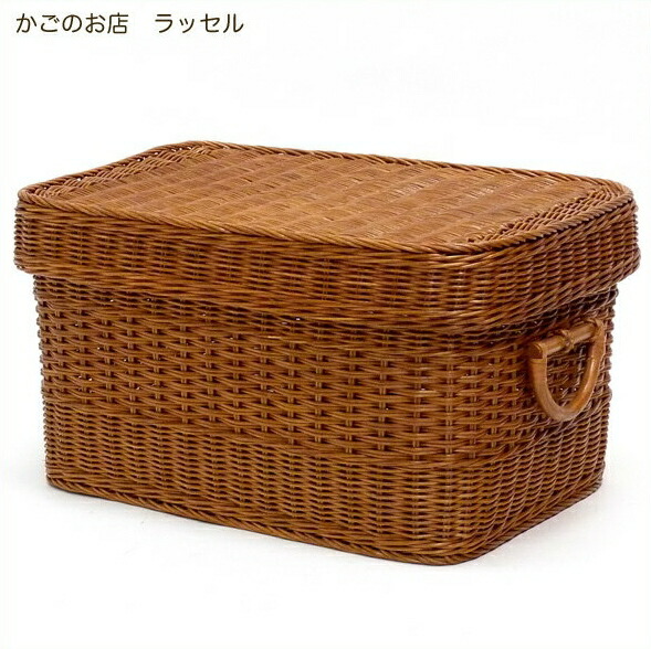 楽天市場】ラッセル 収納ボックス No.2006 ふた付きかごバスケット