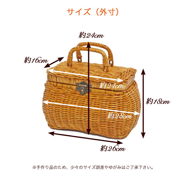 楽天市場】ラッセル レトロな籐のかごバック No.6007(M) かご