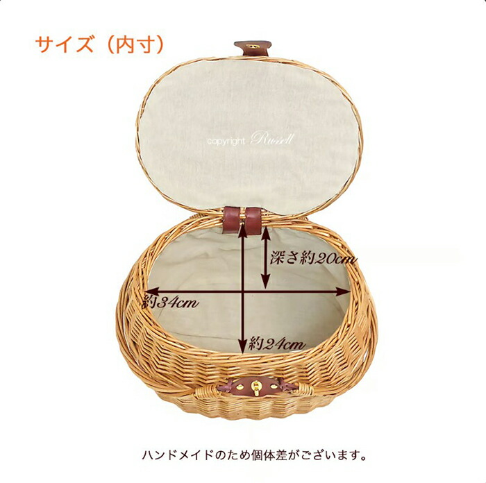 楽天市場】品番800-M 内布付き ハンドル付き かごバスケット【かごのお