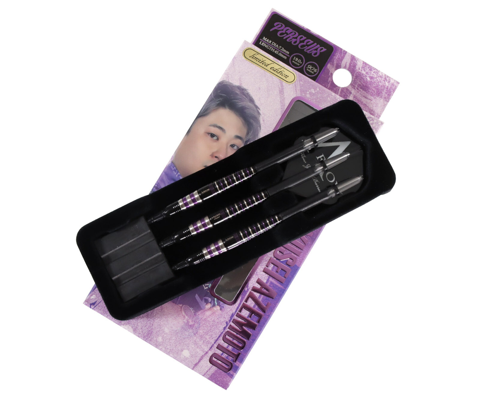 楽天市場】【メール便OK】【送料無料】ダーツ バレル【ダイナスティー