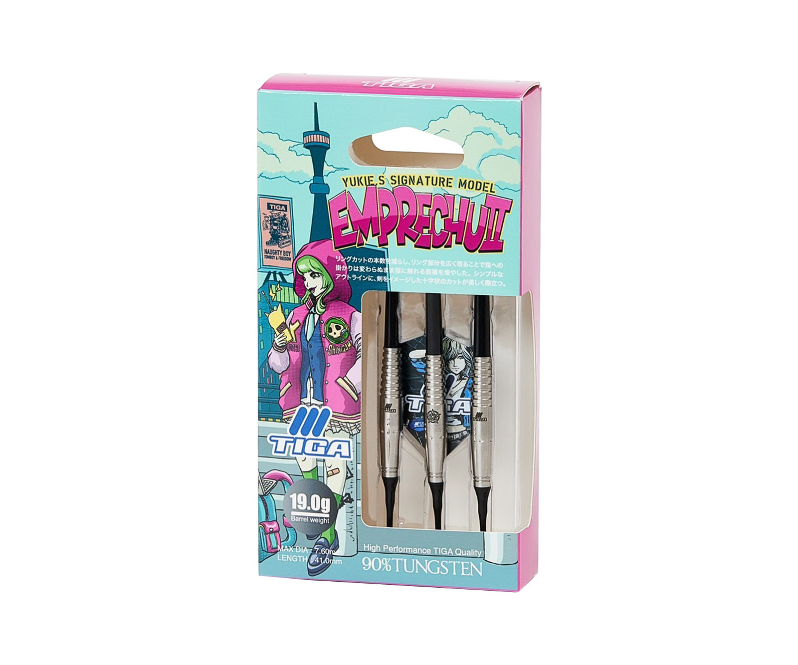 楽天市場】【メール便OK】【送料無料】ダーツ レル【ティガ