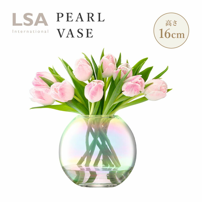 pearl-vase16_p1_01.jpg