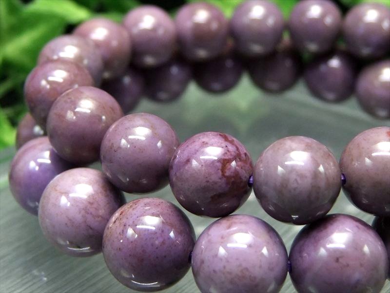 楽天市場】稀少色 ラベンダージェイド 4A【ターキッシュ パープル