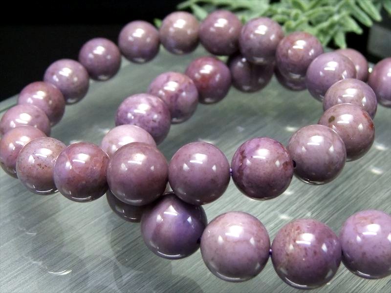 楽天市場】稀少色 ラベンダージェイド 4A【ターキッシュ パープル