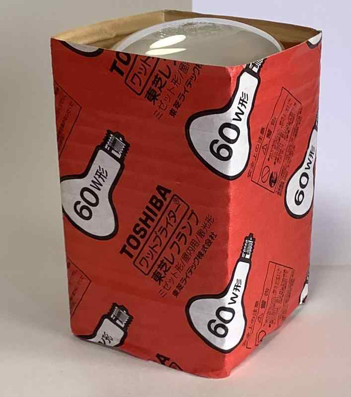 楽天市場】東芝 レフランプ屋内用(省エネタイプ)60W形 RF110V57WM