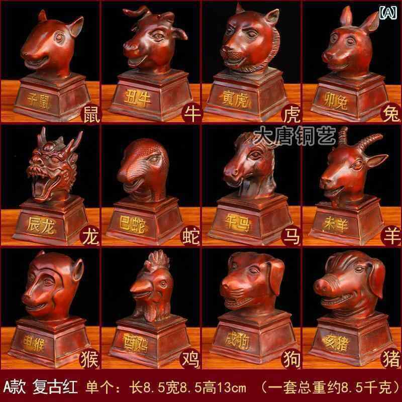 美術品 置物 牛」の人気商品一覧 | 安い商品を通販サイトから探す