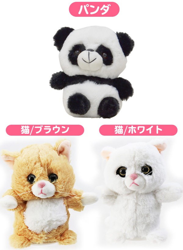 楽天市場】【本日P5倍+楽天カード4倍!】送料無料 ! しゃべる！ものまね