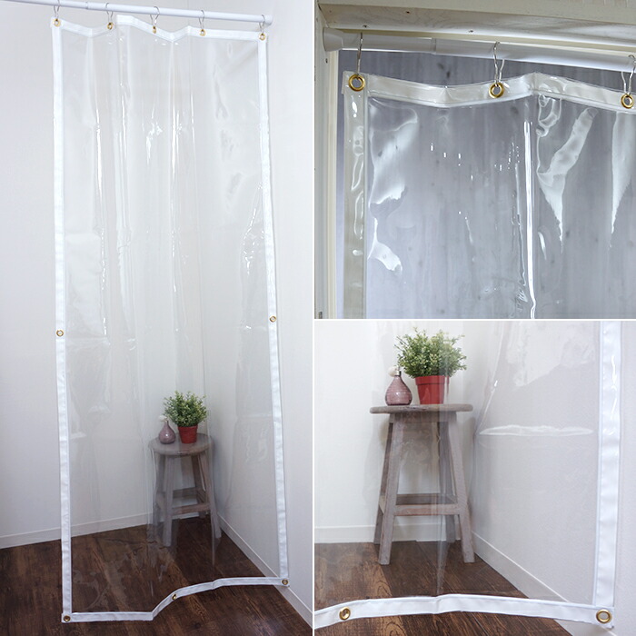 楽天市場】ビニールカーテン セット品 防炎 透明 糸入り 0.35mm厚 幅50
