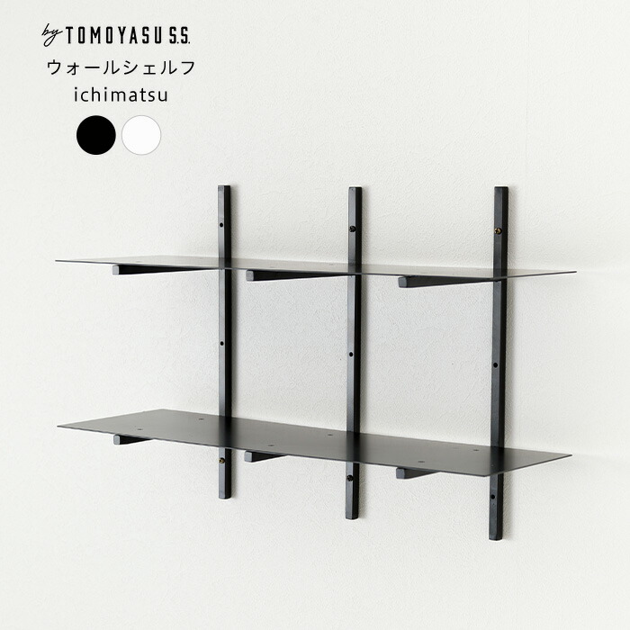 楽天市場】アイアン ウォールシェルフ 壁付け 棚 おしゃれ 幅60cm 2段