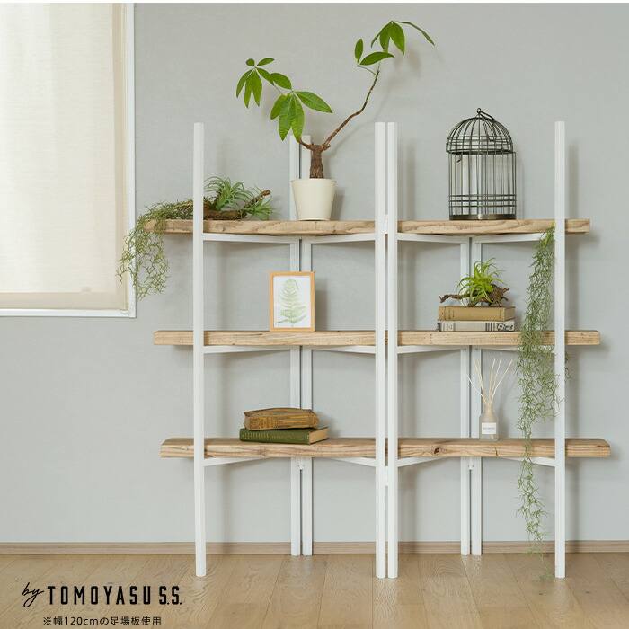 楽天市場】3段ラック 収納 アイアン シェルフ おしゃれ 北欧 ラック