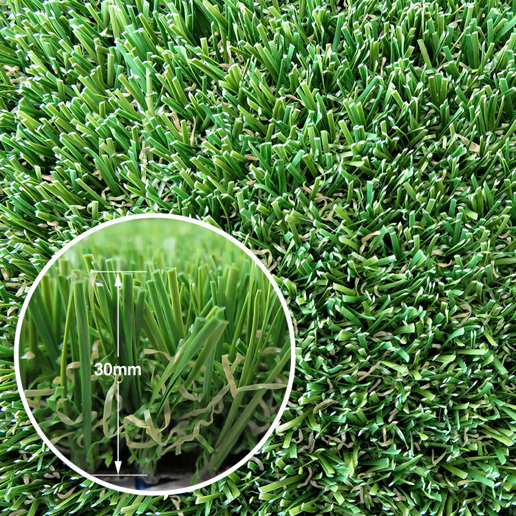 楽天市場】人工芝 ロール 1m×10m 芝丈30mm リアル 防炎認定品 芝生