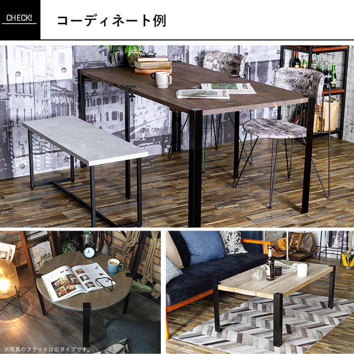 楽天市場】[マラソン限定クーポンあり]テーブル 脚 パーツ 4本セット