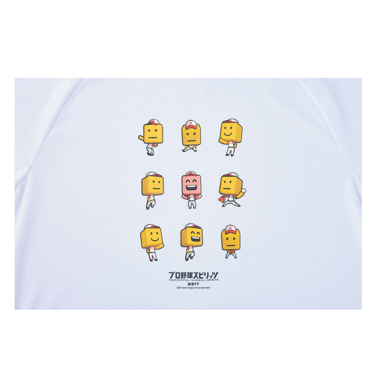 楽天市場】ゼット 野球 プロスピA コラボ 調子君 Tシャツ 半袖 メンズ