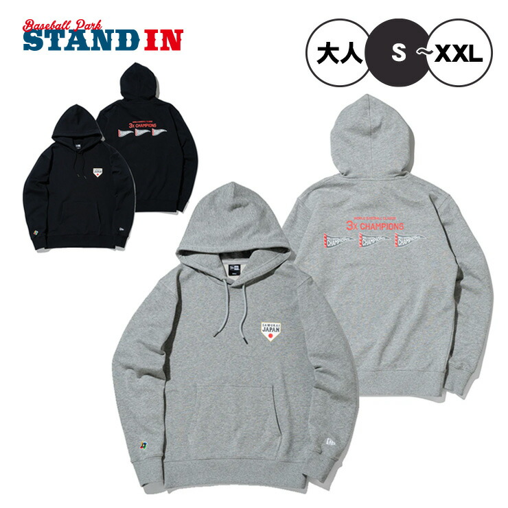 楽天市場】侍ジャパン パーカー（ウェア｜野球・ソフトボール