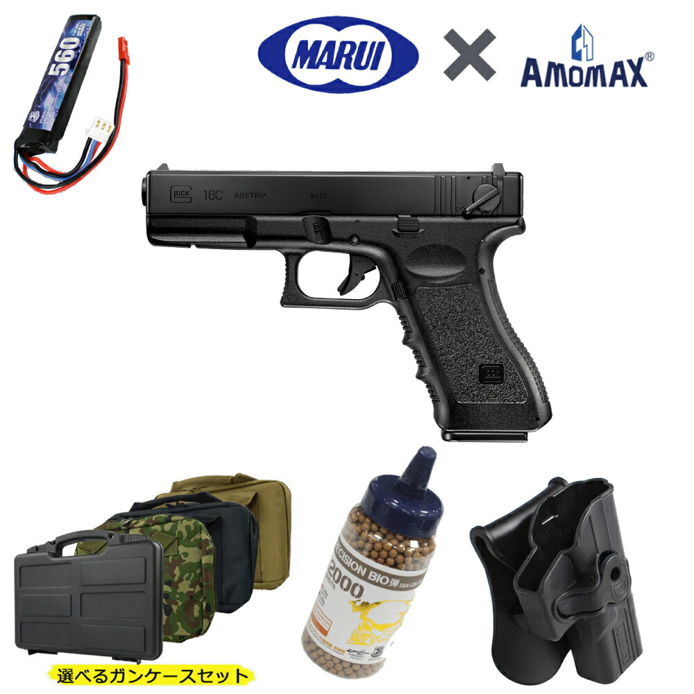 楽天市場】【東京マルイ×AMOMAXセット】東京マルイ 電動ハンドガン