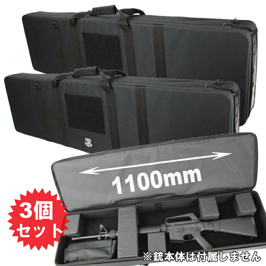 楽天市場】【大人買い】S&T セミハードガンケース Lサイズ V2