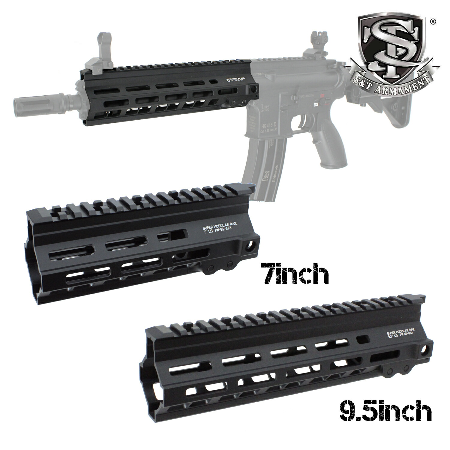 楽天市場】S&T HK416用 Geissele SMRタイプ 7インチ ハンドガード BK