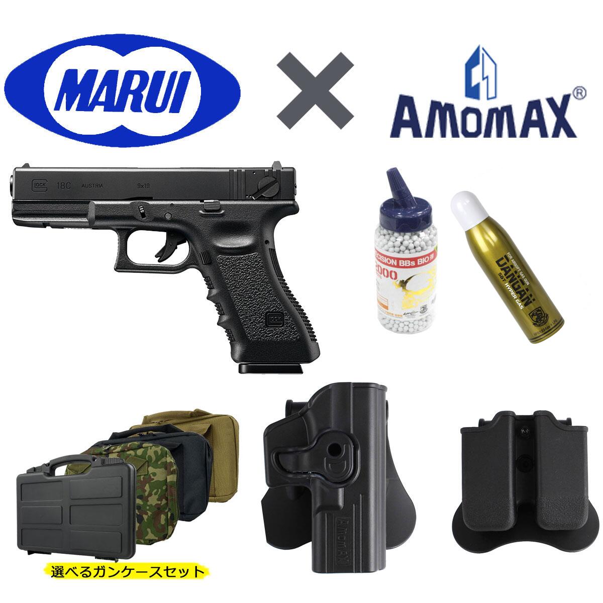 楽天市場】【東京マルイ×AMOMAXセット】東京マルイ ガスブローバック