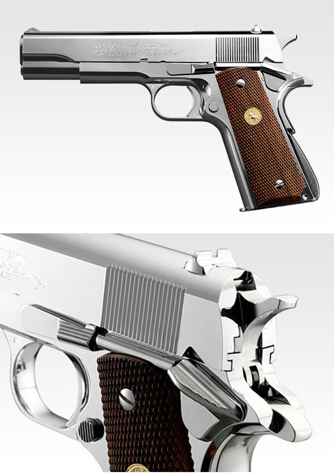 楽天市場】東京マルイ コルト ガバメント シリーズ'70 ニッケル