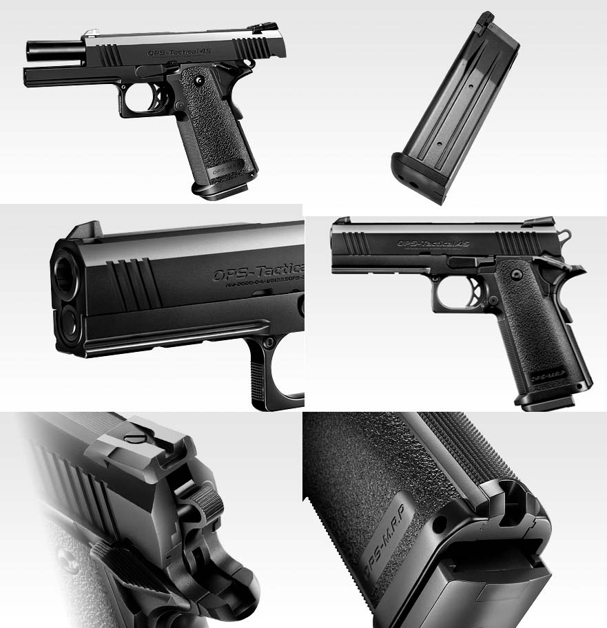 楽天市場】東京マルイ ハイキャパ4.3 タクティカルカスタム : スカイスター