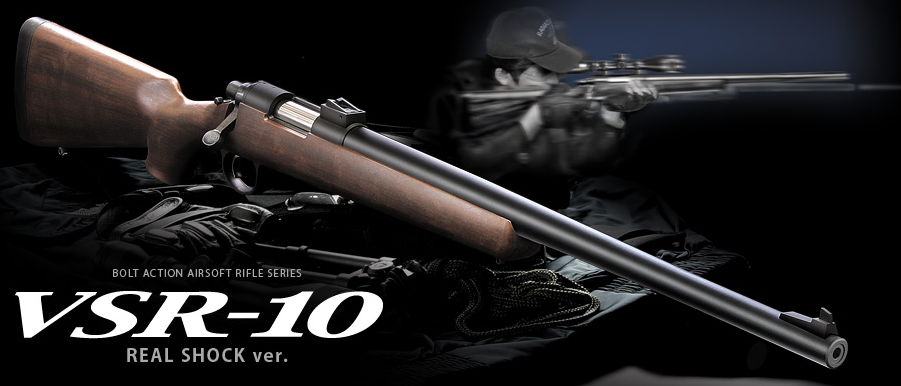 楽天市場】東京マルイ VSR−10 リアルショックバージョン