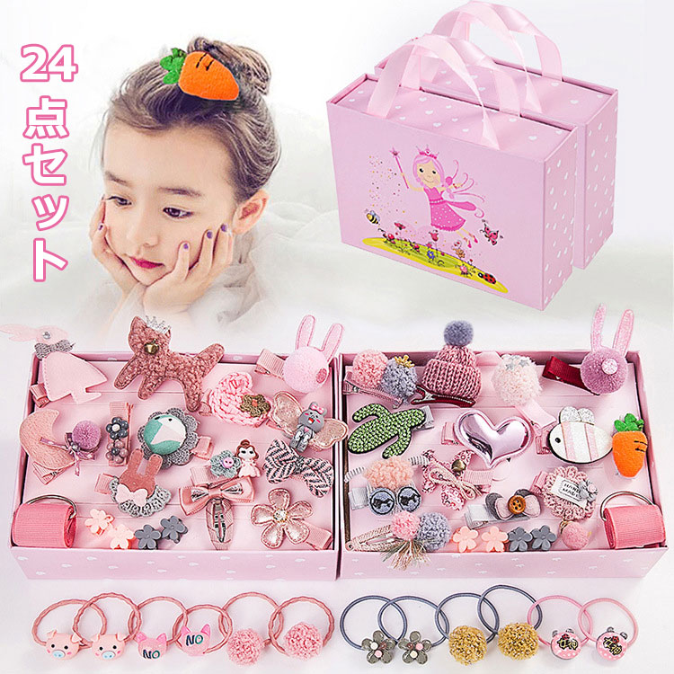 楽天市場】ベビー ヘアクリップ セット 赤ちゃん ヘアピン セット