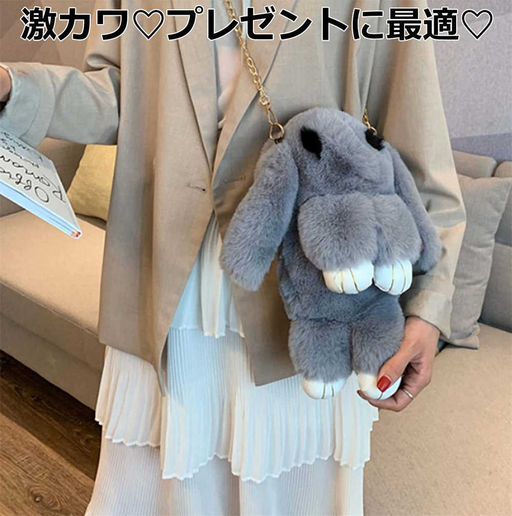 楽天市場】「24時間限定・最大100％Pバック＆P10倍」ウサギ型