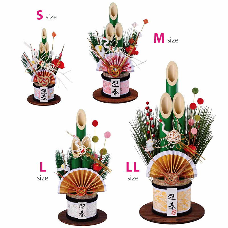 楽天市場】[XSS] お正月 正月飾り かわいい [青竹卓上門松] S-LL [SE
