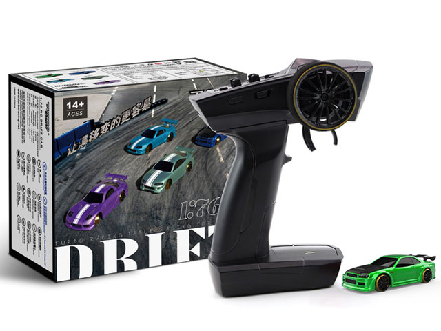 楽天市場】ハイテック RC ラジコン ターボレーシング ドリフトカー C64