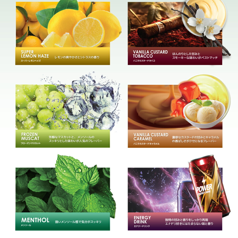 楽天市場】【楽天1位 獲得】CBN リキッド 85％ カートリッジ 1ml