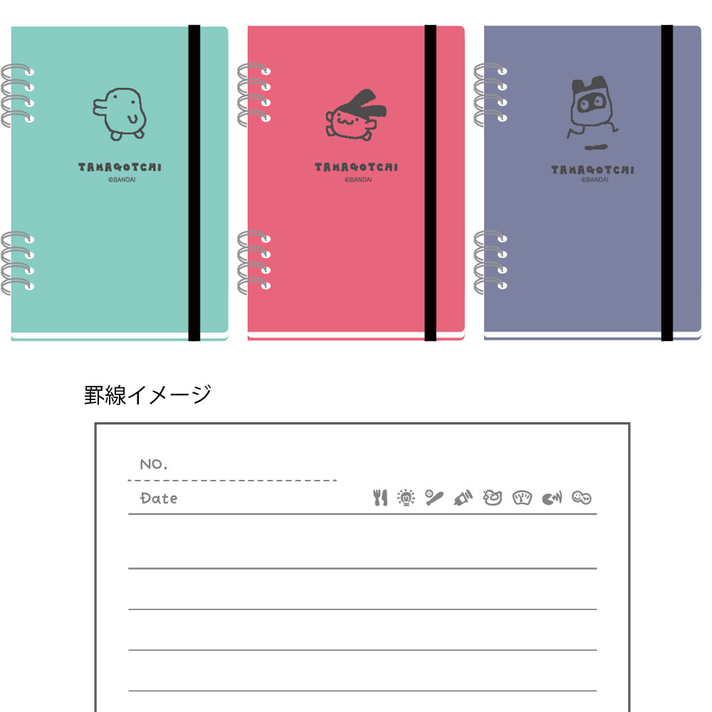 楽天市場】【マラソン限定！2点以上購入で最大P10倍！】たまごっち A6