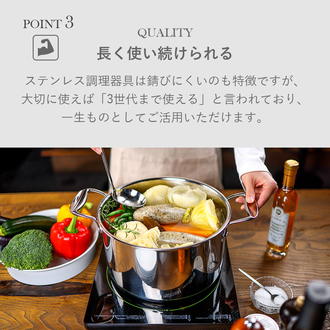 楽天市場】Tri-Ply ステンレス 両手鍋 深型 16cm 18cm 20cm 22cm 24cm