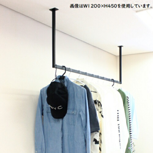 楽天市場】【スーパーSALE 10%OFF】 ハンガーバー ハンガーパイプ