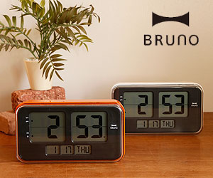 楽天市場】【BRUNO/ブルーノ】 LCDレトロアラームクロック L /時計