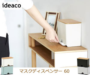 楽天市場】【milesto/ミレスト】 GLOBE（グローブ） S（10インチ