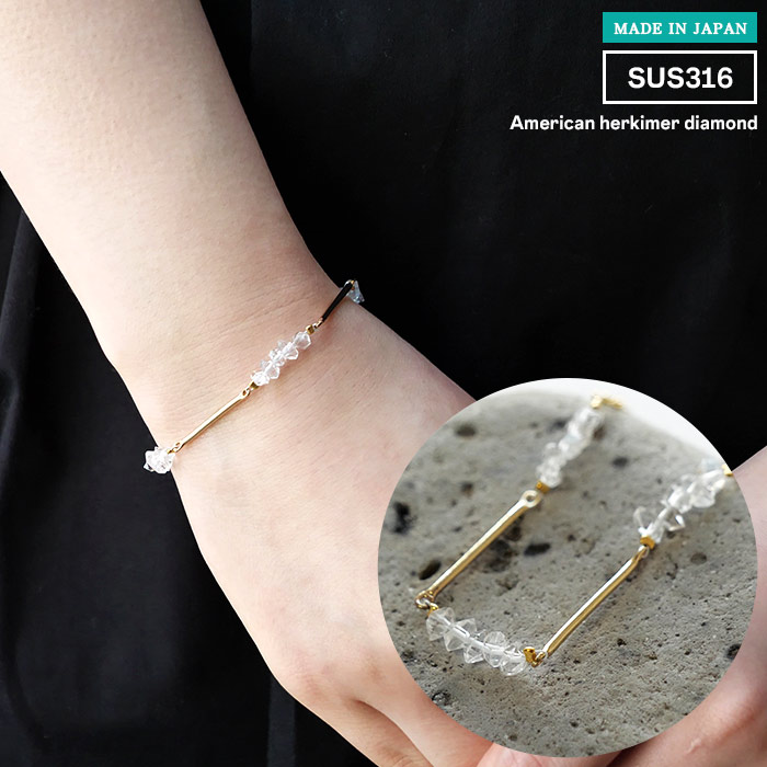 楽天市場】ハーキマー ブレスレットの通販