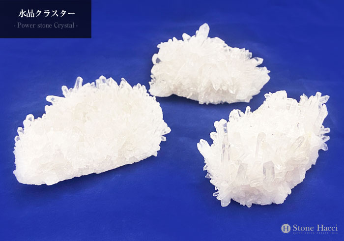 楽天市場】≪ランダム販売≫ブラジル産水晶クラスター(重量:245g