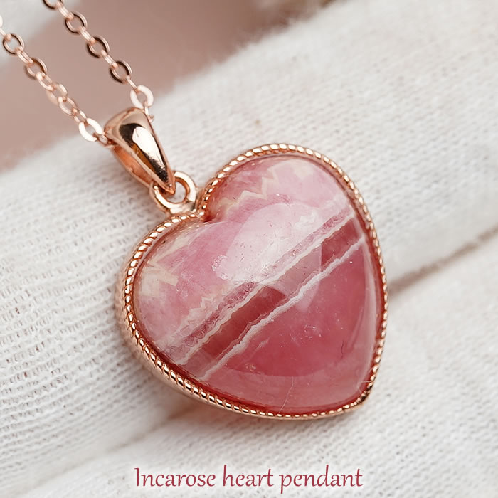 楽天市場】【一点物】【高品質】インカローズ ハート ペンダントトップ