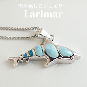 楽天市場】[海を感じるアクセサリー♪] ラリマーAAA＆シンセティック