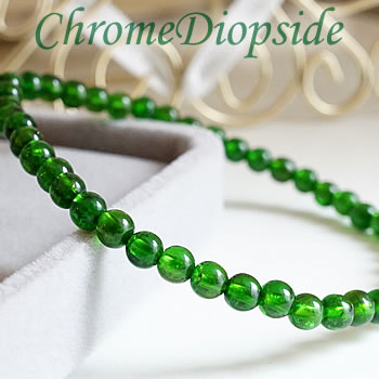 楽天市場】【数量限定・希少】最上級品質 宝石質クロムダイオプサイド