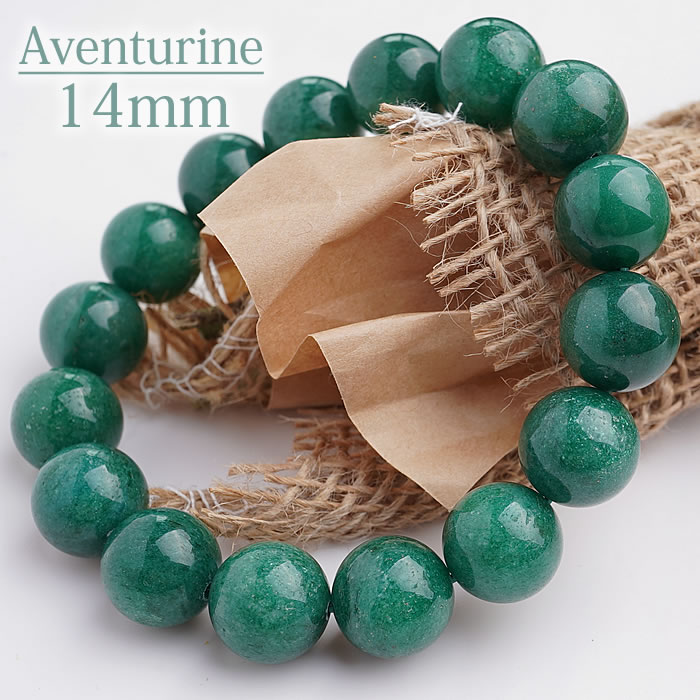 楽天市場】良質アベンチュリン 14mm アベンチュリンクォーツ