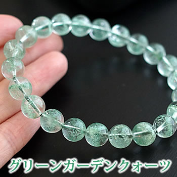 楽天市場】【希少水晶/一点もの】高品質グリーンガーデンクォーツ 8.5