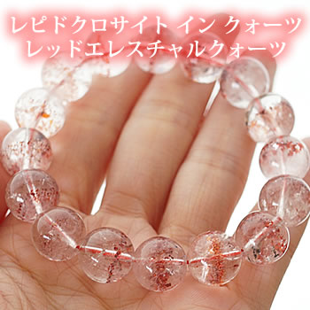 楽天市場】【一点もの・希少水晶】マダガスカル産レピドクロサイト