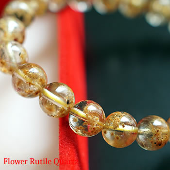 楽天市場】【一点もの】【希少】フラワールチルクォーツ 9〜9.5mm