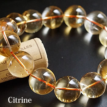 楽天市場】【数量限定】【非加熱】ブラジル産 天然シトリンAAA 16