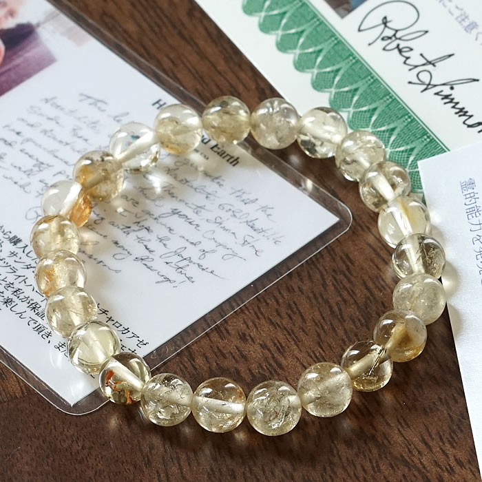 楽天市場】Heaven&Earth社証明書付き【超活性アゾゼオ】ゴールデン