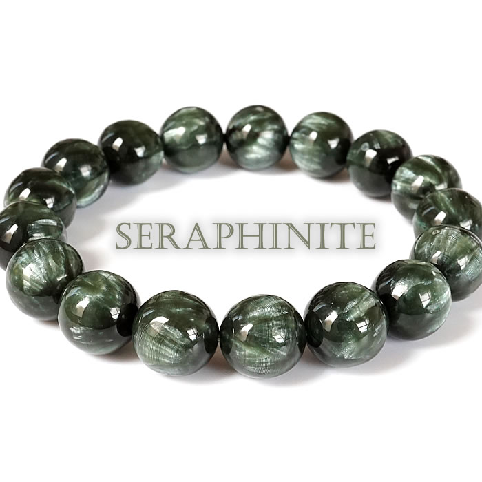 楽天市場】【再入荷】【今回限定5本のみ】【高品質】セラフィナイトAAA